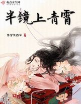 羞羞漫画无限阅币登录页面免费漫画