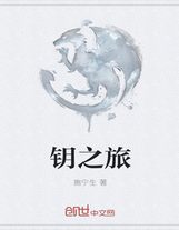 戰西蒙·決