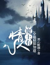 最近中文字幕2019高清8?