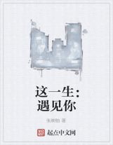 大明槍