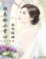 明王首輔