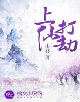 奔騰年代——向南向北