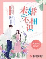 和搜子同居的日子dvd