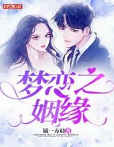此刻，我為華夏守護神