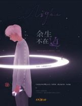 變成魔女了怎么辦