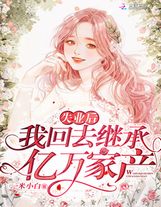 門風淳樸青云宗
