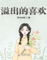 從華山開始的武俠之旅