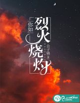 我第二人格是大佬