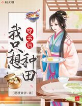 娛樂小白進化史