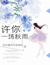 韩国和邻居交换娶妻2