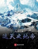 .恩怨在死亡面前