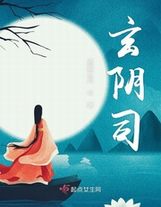 牧云戰記