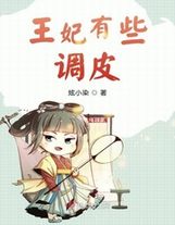 這還是暗黑執政官嗎