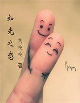 值錢的“豬”師伯