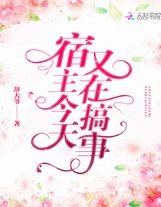 樱花动漫app下载免费版