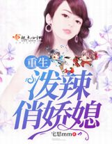 這罪惡的原始積累啊