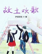 取名青緣
