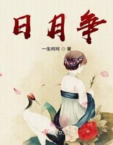 年轻的女教师在线观看