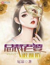 亲爱的老师1中文