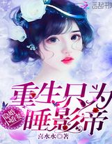 菠萝蜜鬼免费观看