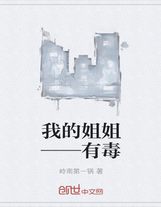 王家事了（補更！?。?>
                </div>
                <div   id=